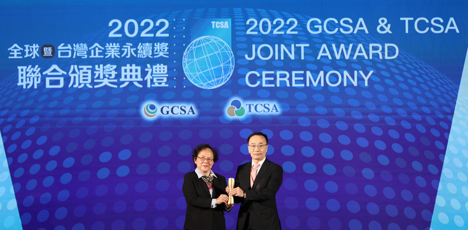 TECO Granted Taiwan Corporate Sustainability Awards for 9th Straight Year 