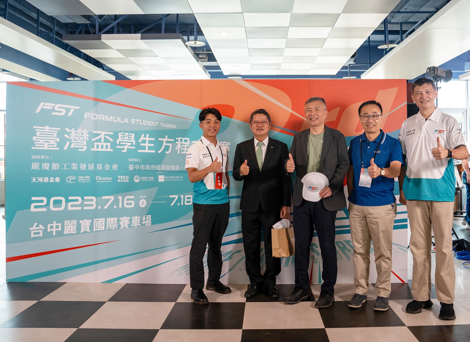 东元电机连续两年 赞助FST台湾杯学生方程式