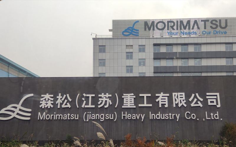 WEIMA ELECTRIC Joining hands with Morimatsu Heavy Industry and PGT to help LiPF6 Technology Going abroad